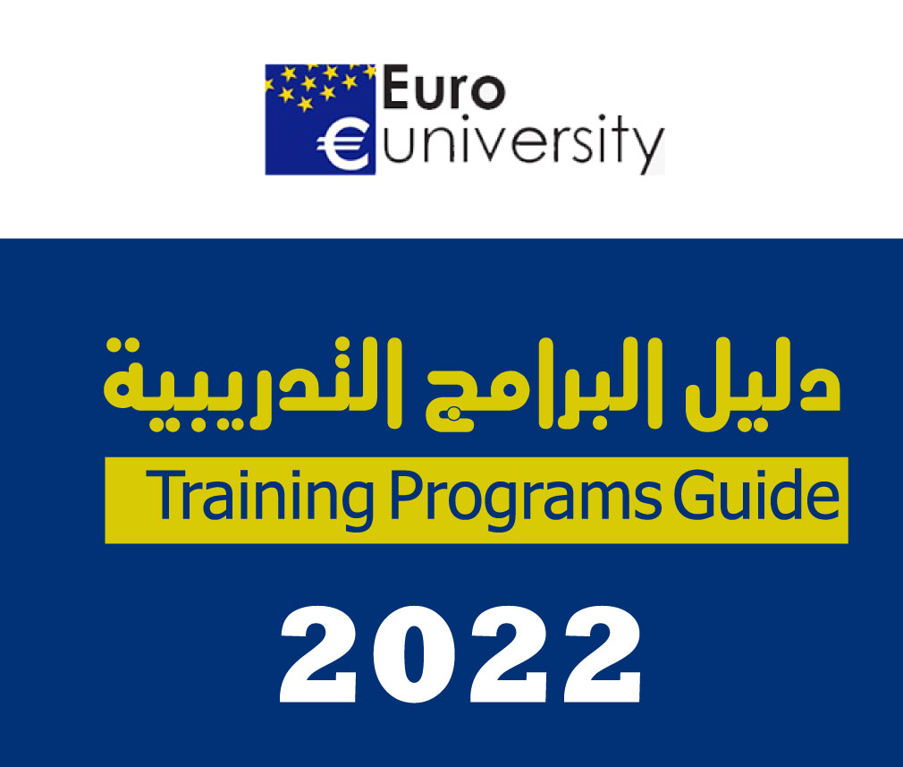 Training Plan 2022